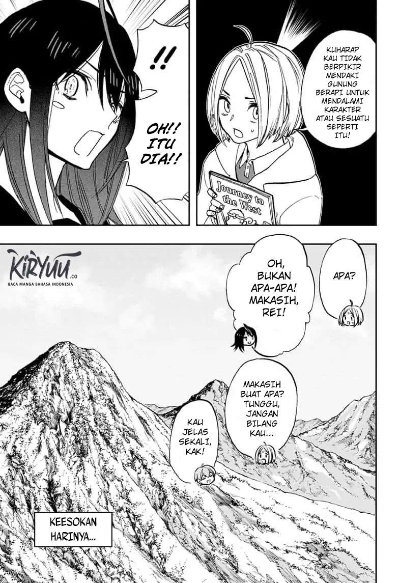Act-age Chapter 69 - halaman 12