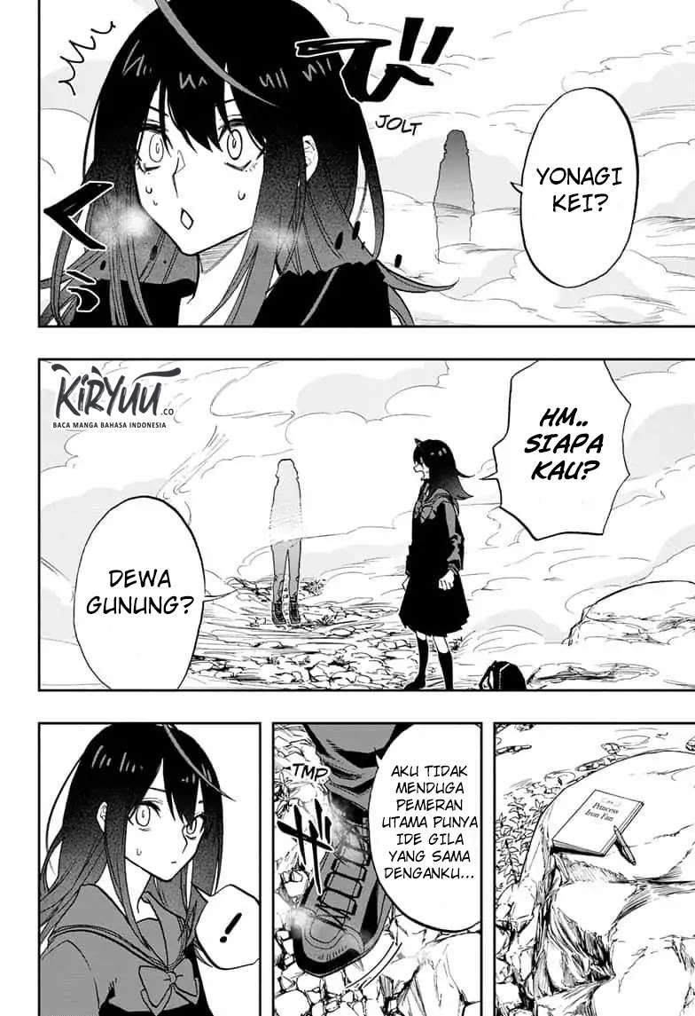 Act-age Chapter 69 - halaman 17