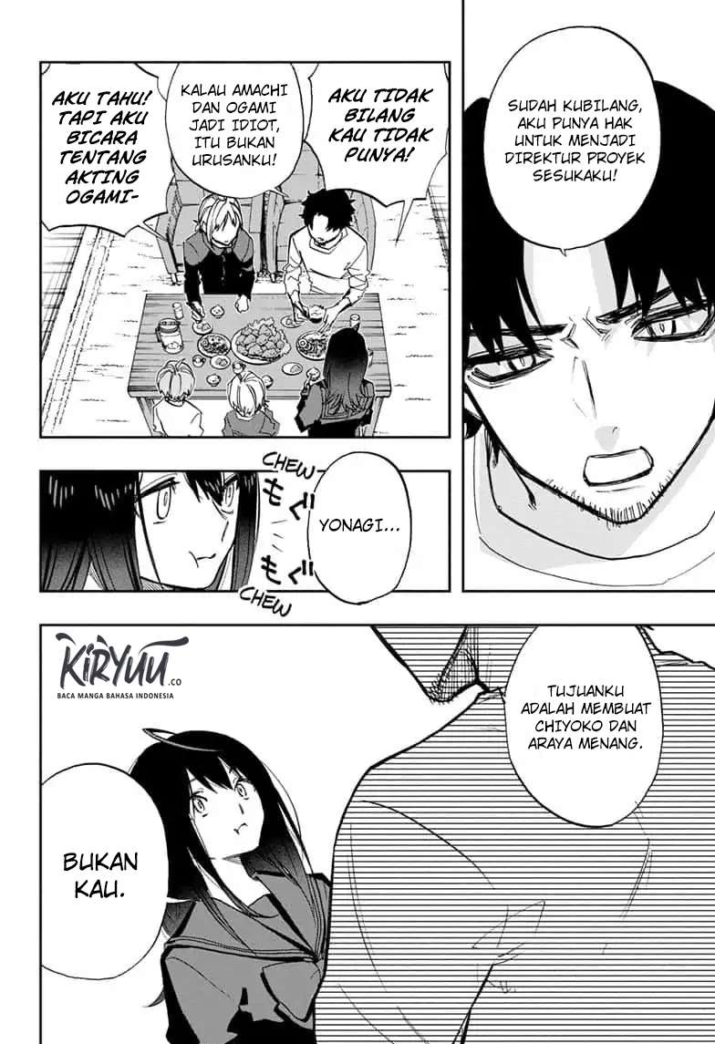 Act-age Chapter 69 - halaman 7