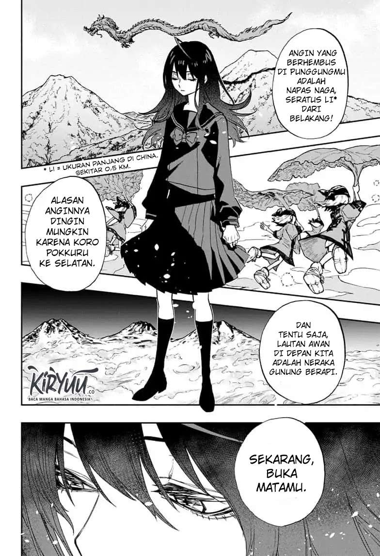 Act-age Chapter 70 - halaman 17