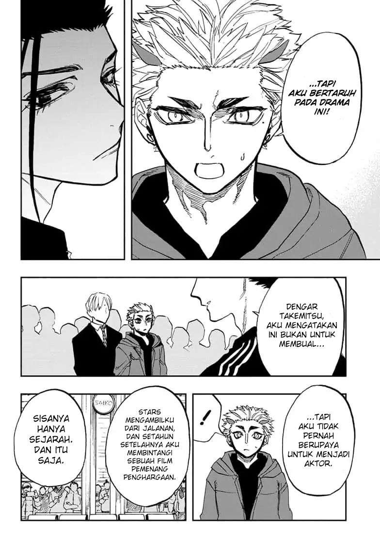 Act-age Chapter 72 - halaman 13