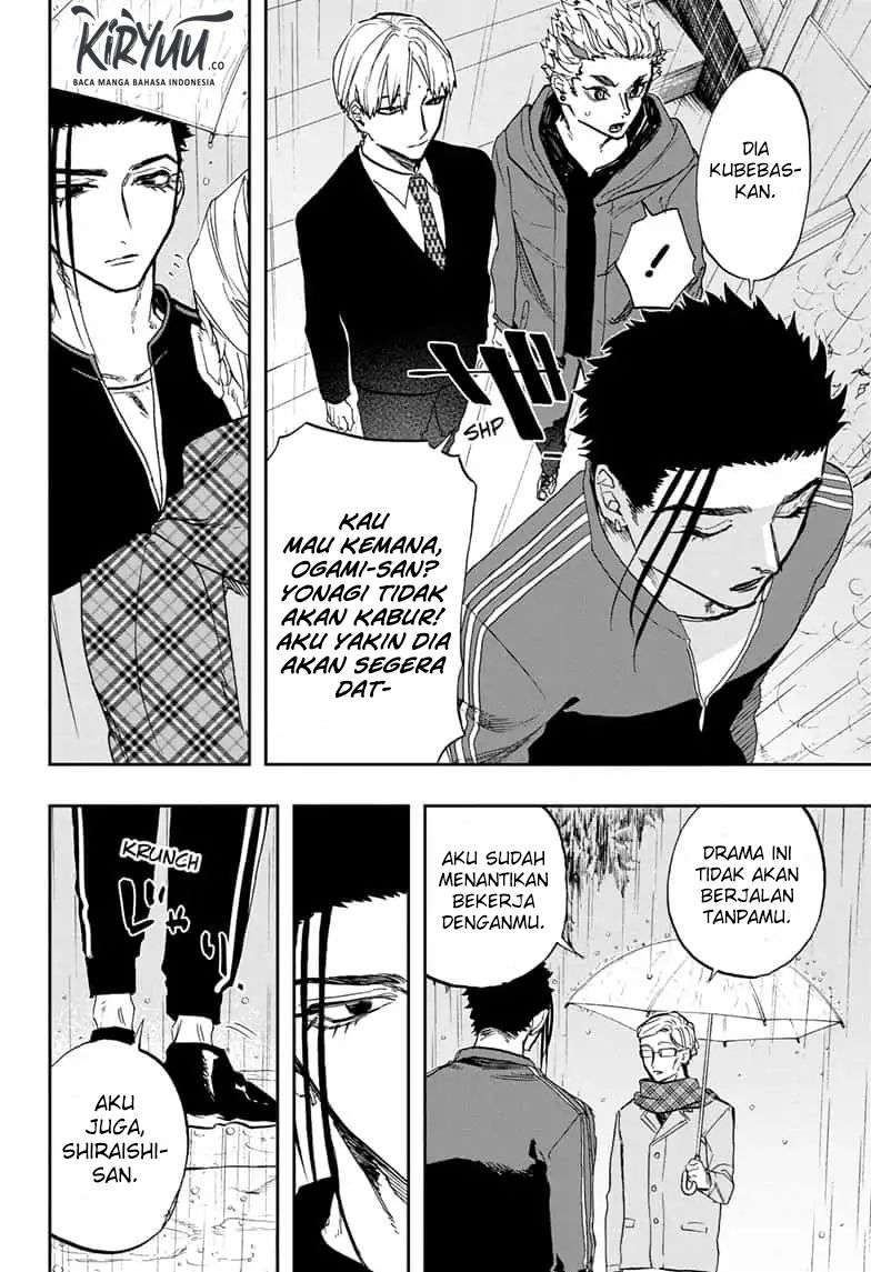Act-age Chapter 72 - halaman 5