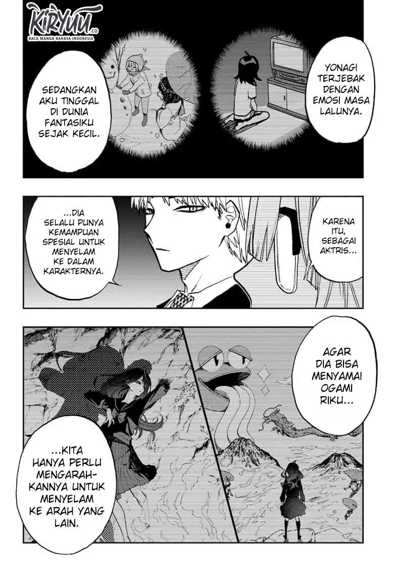 Act-age Chapter 73 - halaman 20