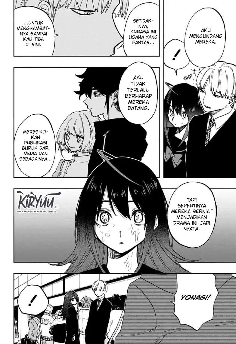 Act-age Chapter 73 - halaman 7