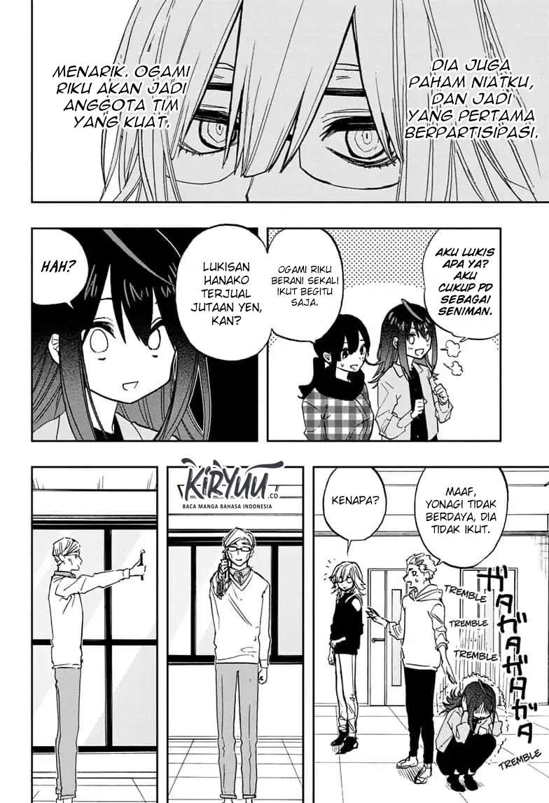 Act-age Chapter 75 - halaman 11