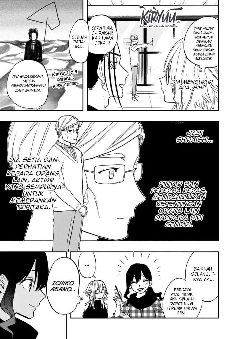 Act-age Chapter 75 - halaman 12