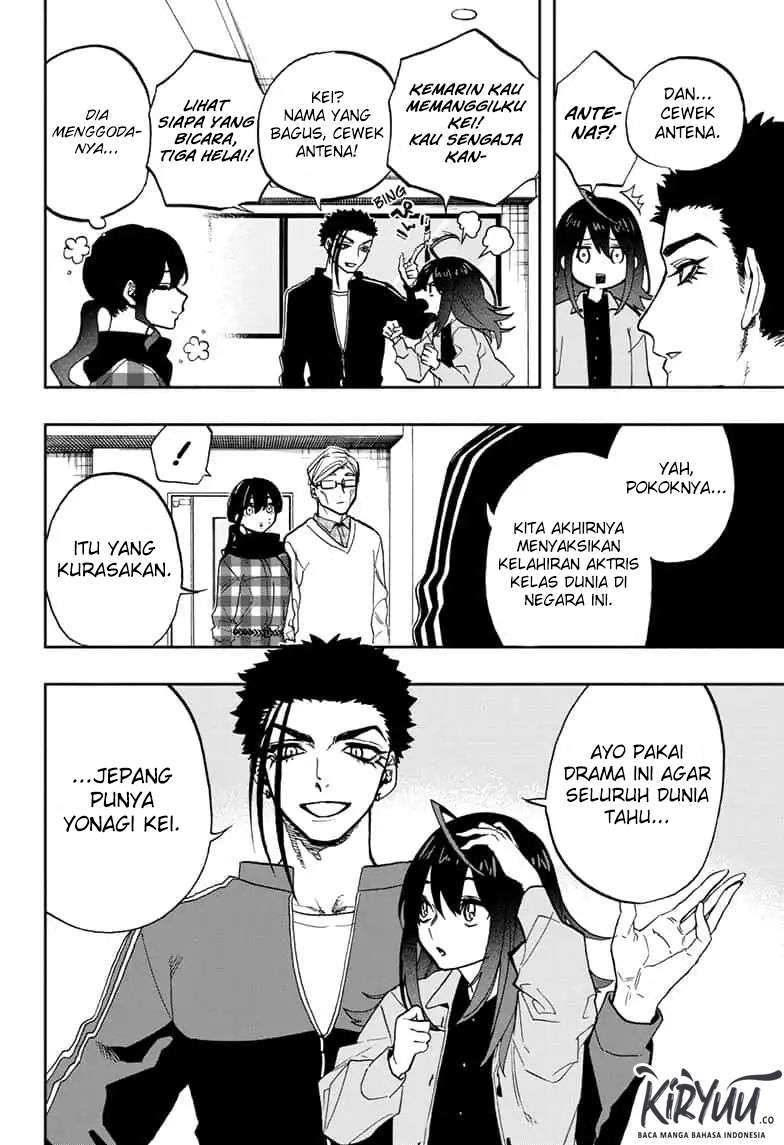 Act-age Chapter 75 - halaman 5