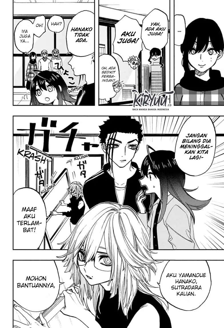Act-age Chapter 75 - halaman 7
