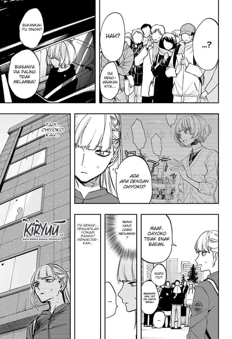 Act-age Chapter 76 - halaman 10