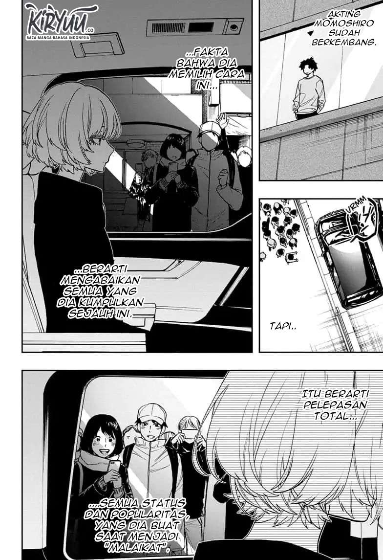 Act-age Chapter 76 - halaman 11