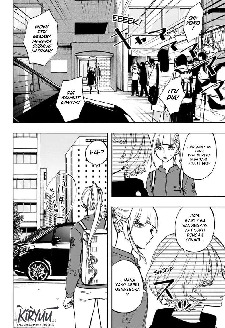 Act-age Chapter 76 - halaman 9