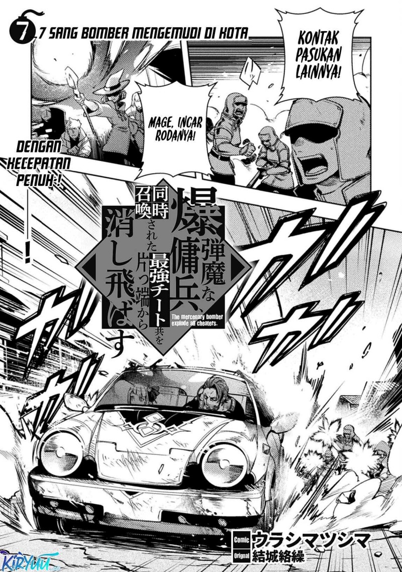 Act-age Chapter 79 - halaman 3