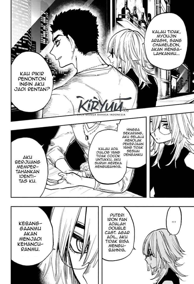 Act-age Chapter 80 - halaman 17