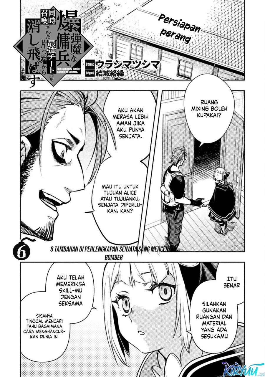 Act-age Chapter 80 - halaman 2