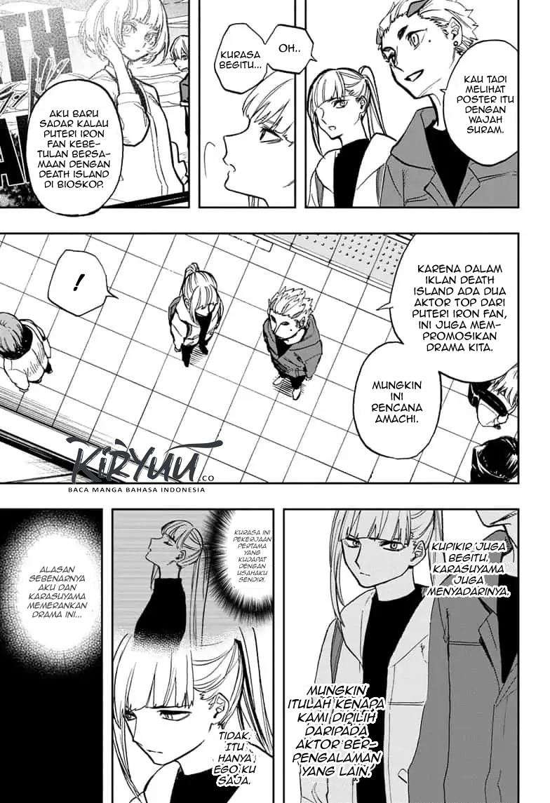 Act-age Chapter 80 - halaman 20