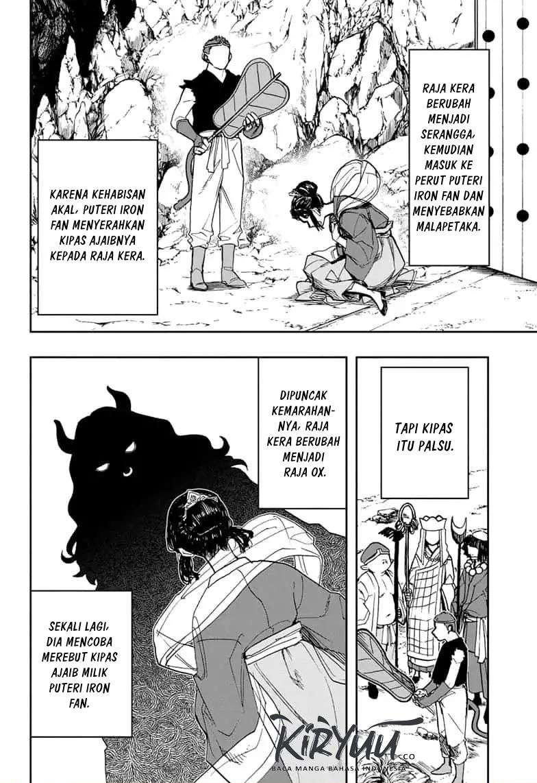 Act-age Chapter 80 - halaman 5