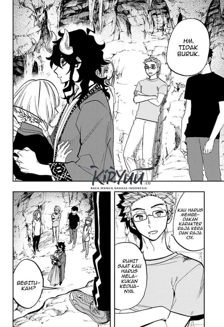 Act-age Chapter 80 - halaman 7