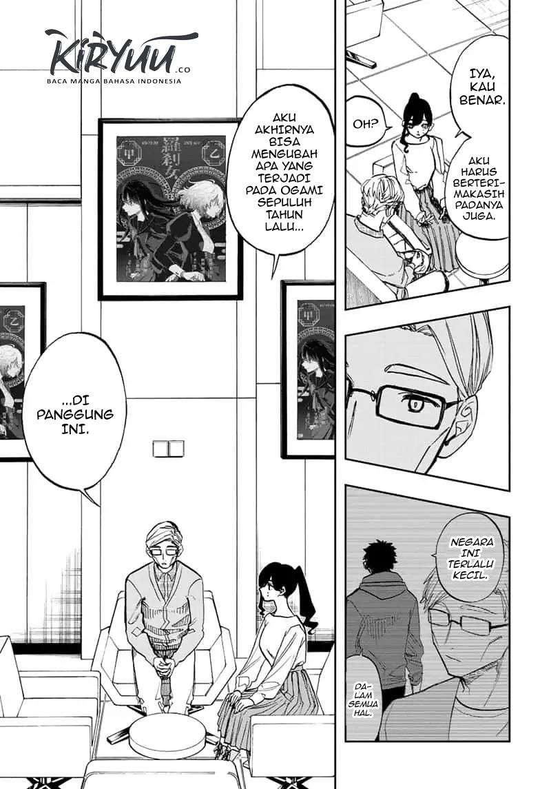 Act-age Chapter 81 - halaman 17