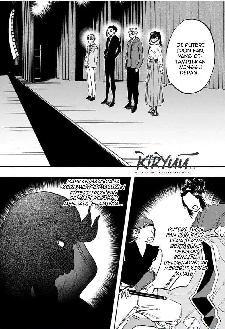 Act-age Chapter 81 - halaman 20