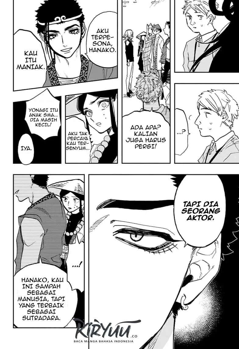Act-age Chapter 83 - halaman 11