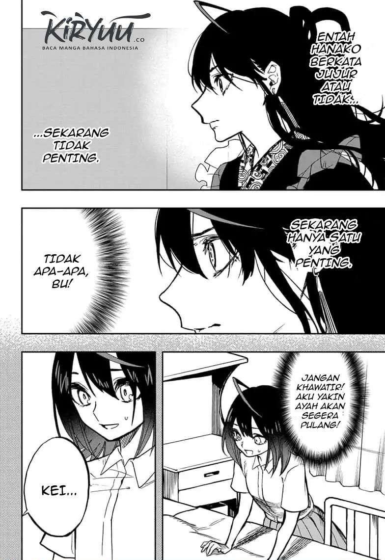 Act-age Chapter 83 - halaman 13