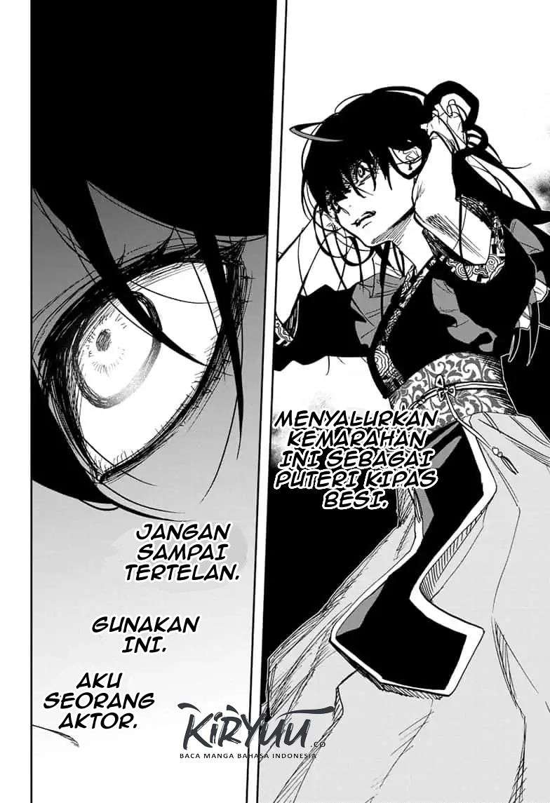 Act-age Chapter 83 - halaman 15