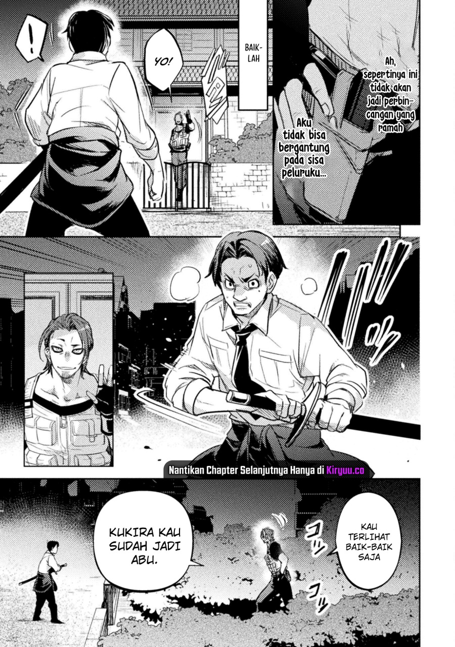 Act-age Chapter 83 - halaman 4