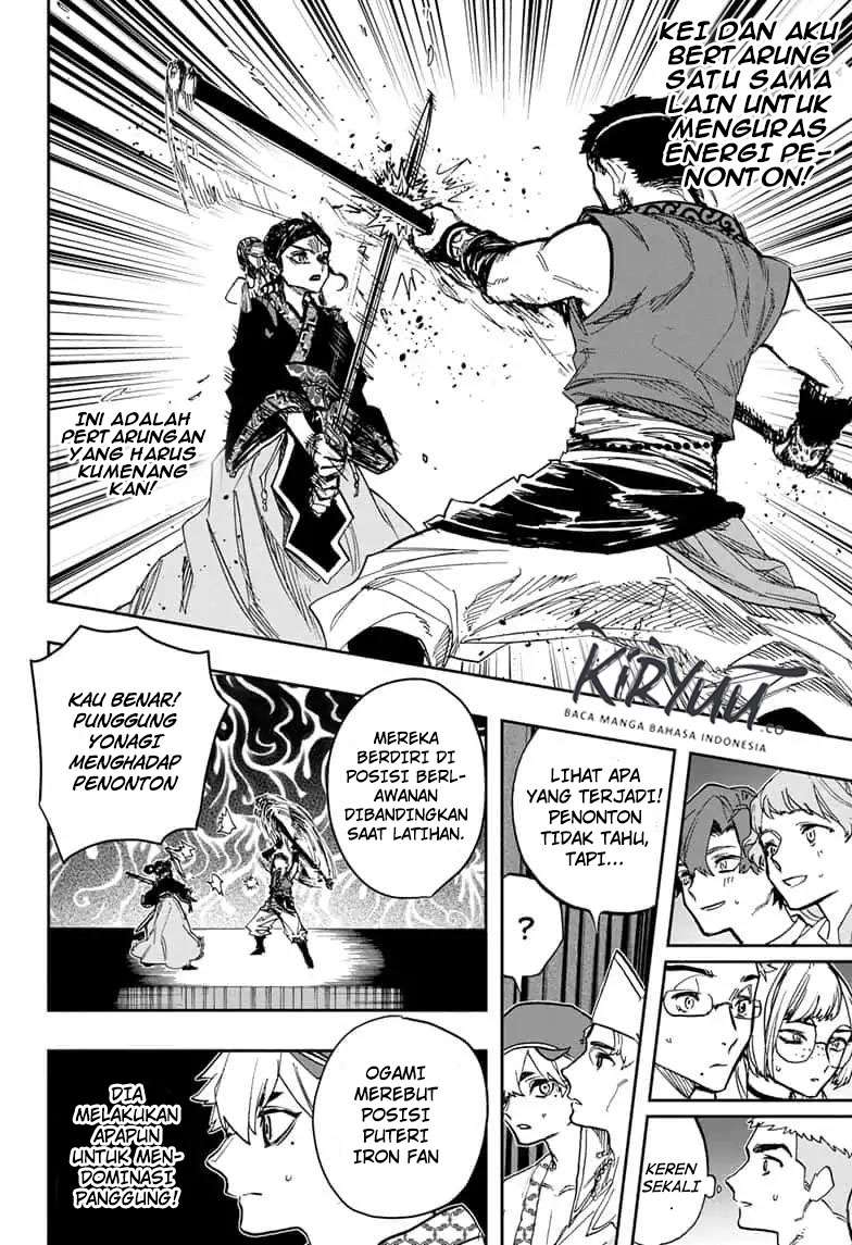 Act-age Chapter 85 - halaman 14