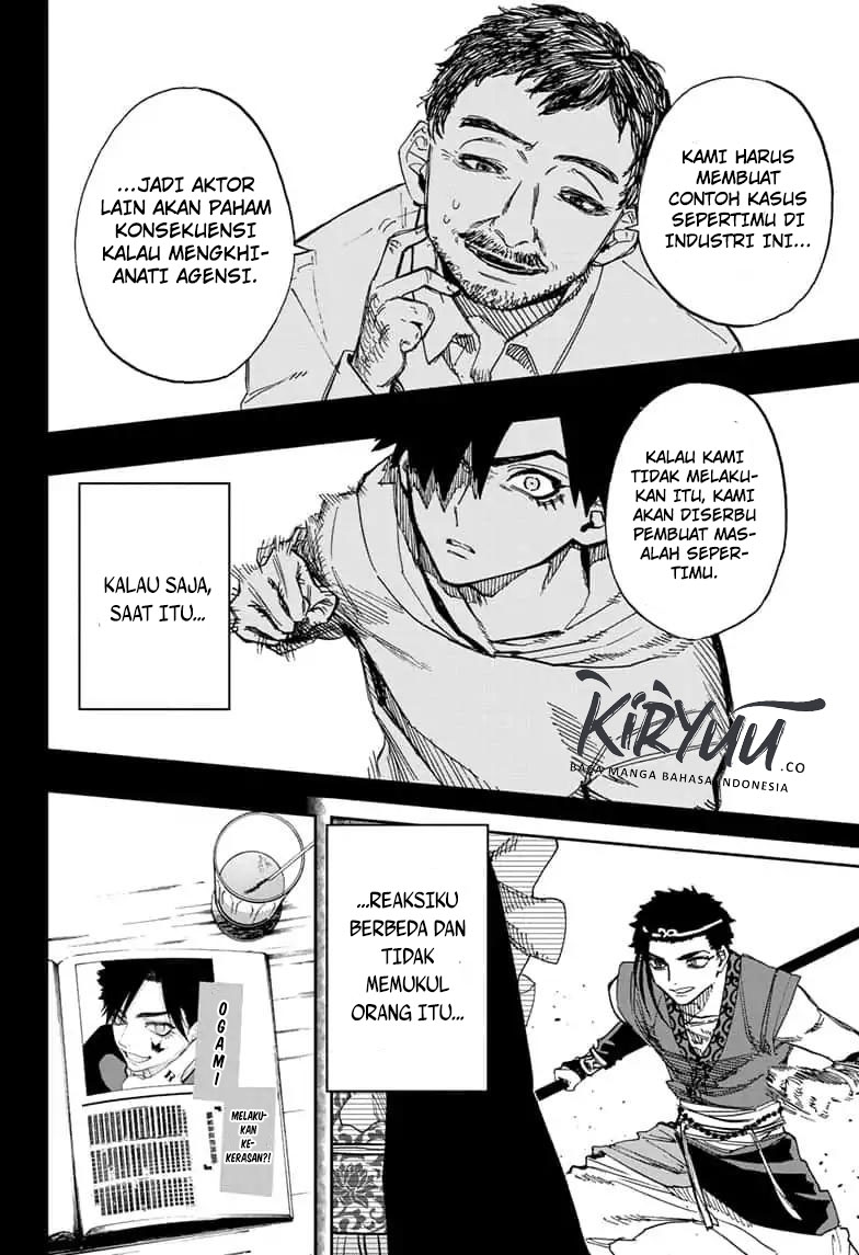 Act-age Chapter 86 - halaman 14