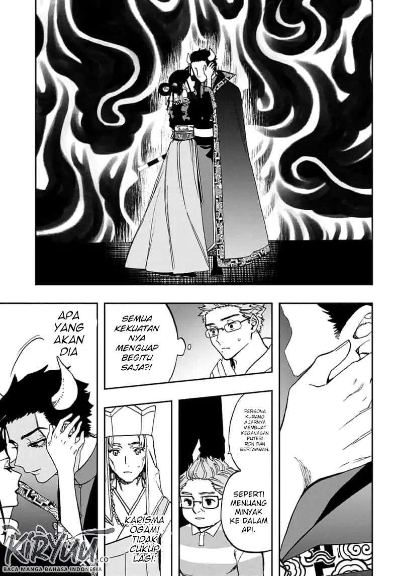 Act-age Chapter 88 - halaman 7