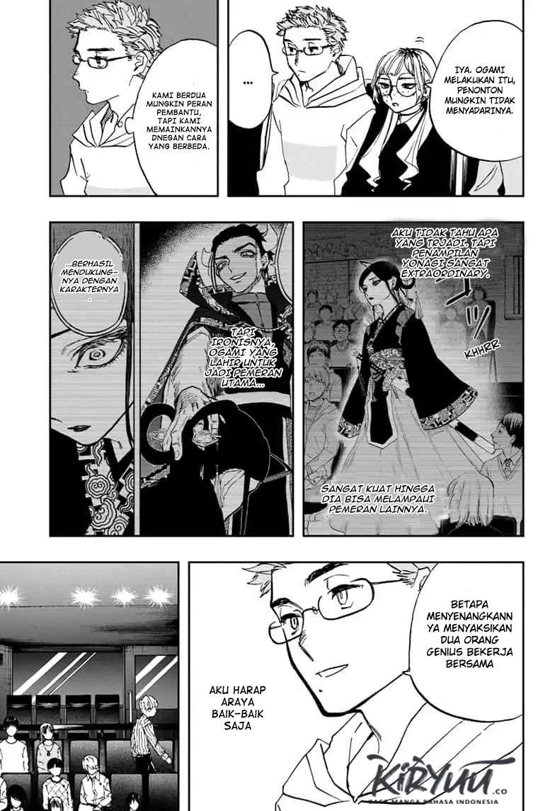 Act-age Chapter 89 - halaman 7