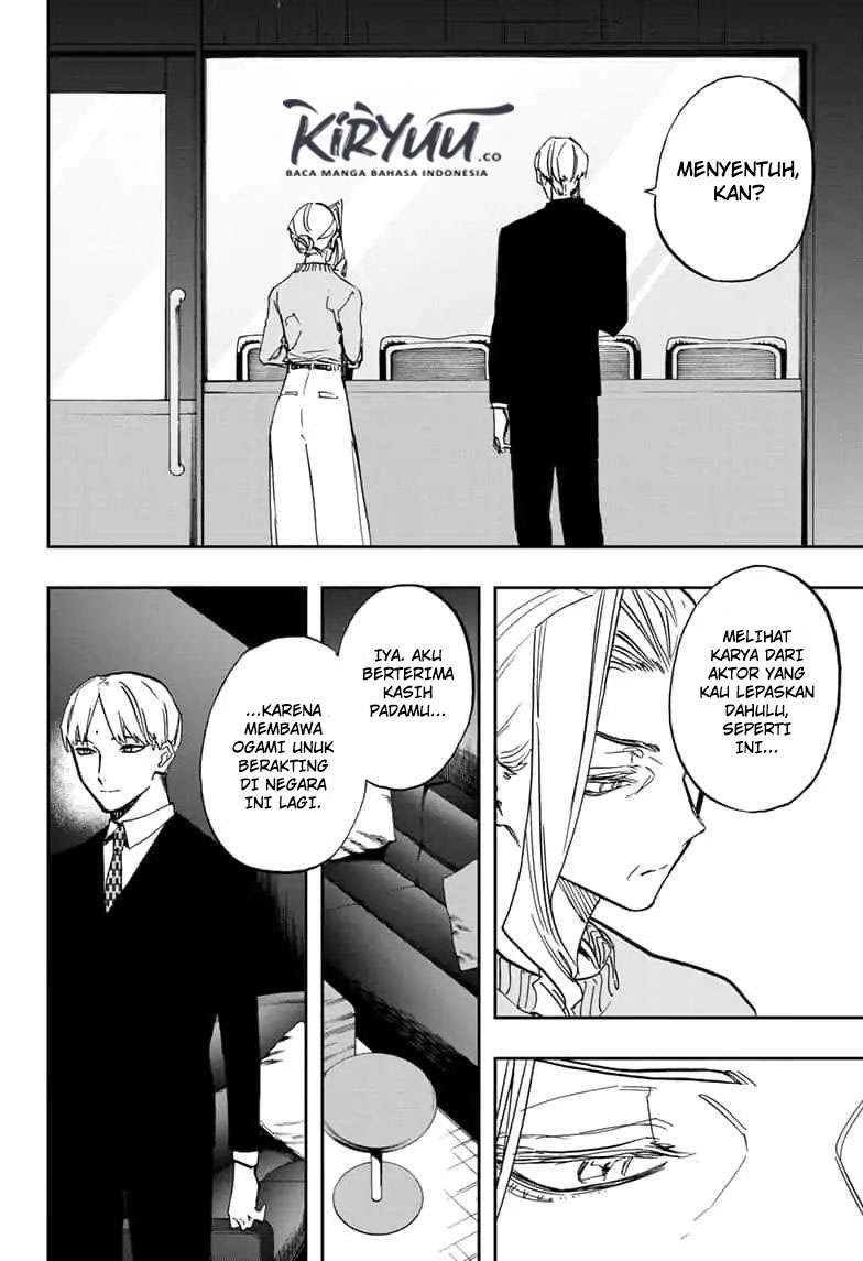 Act-age Chapter 89 - halaman 8