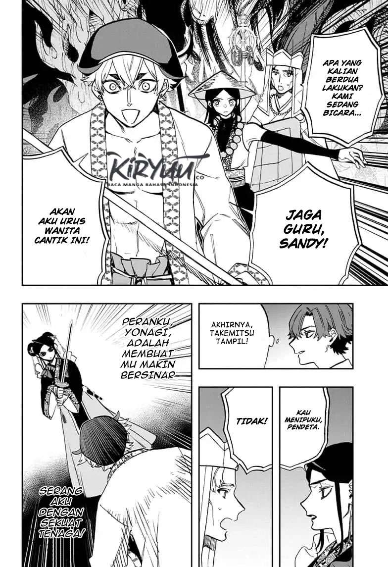 Act-age Chapter 91 - halaman 10