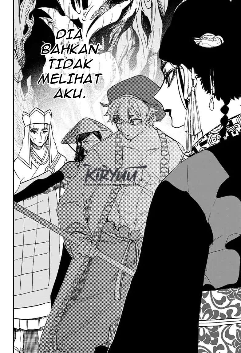 Act-age Chapter 91 - halaman 16