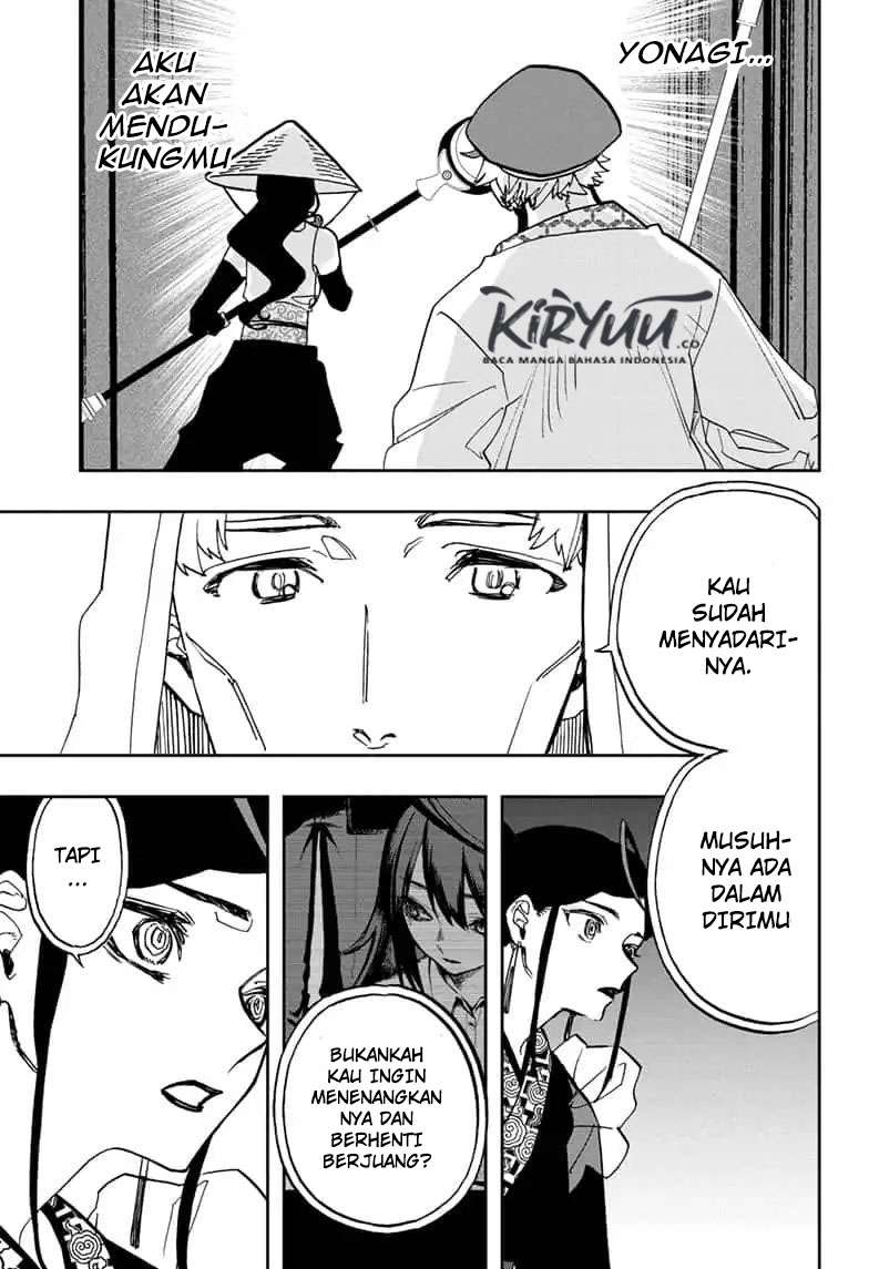 Act-age Chapter 91 - halaman 5