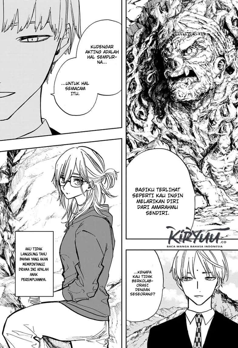 Act-age Chapter 94 - halaman 17