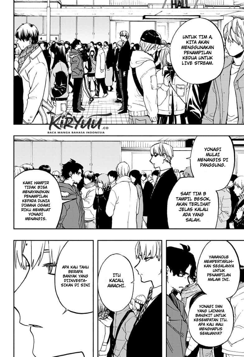 Act-age Chapter 99 - halaman 11