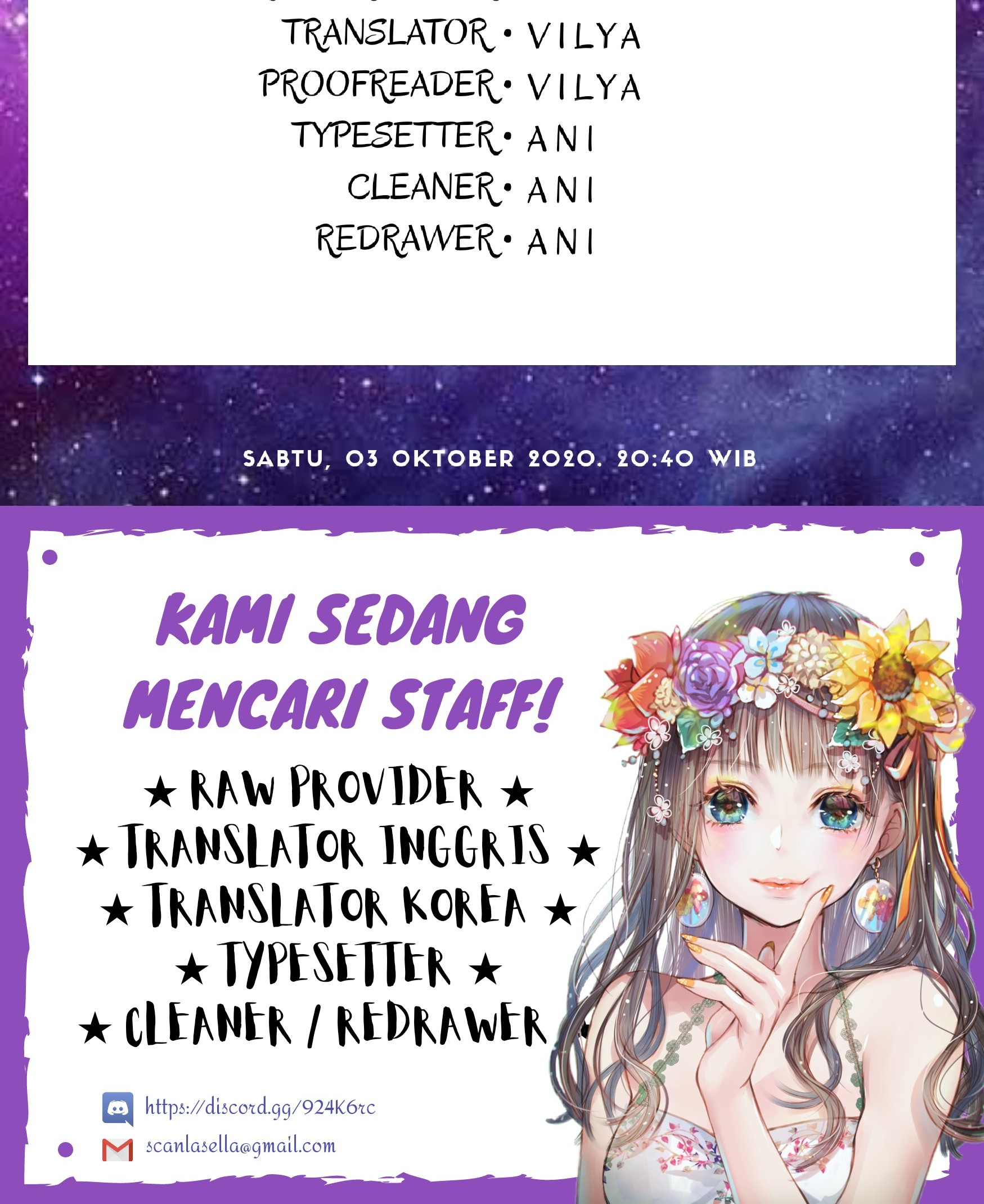 Actually, I Was the Real One Chapter 1 - halaman 47