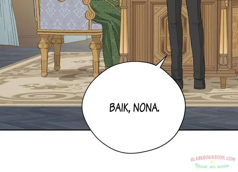 Actually, I Was the Real One Chapter 102 - halaman 139
