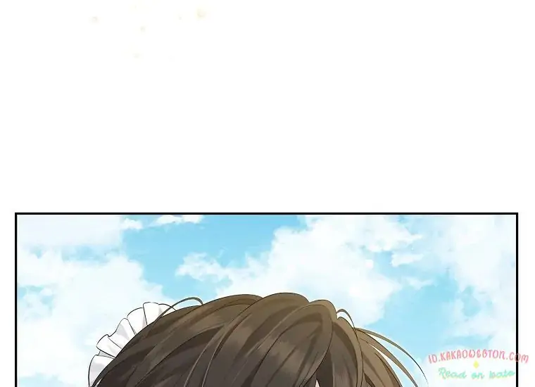 Actually, I Was the Real One Chapter 102 - halaman 5