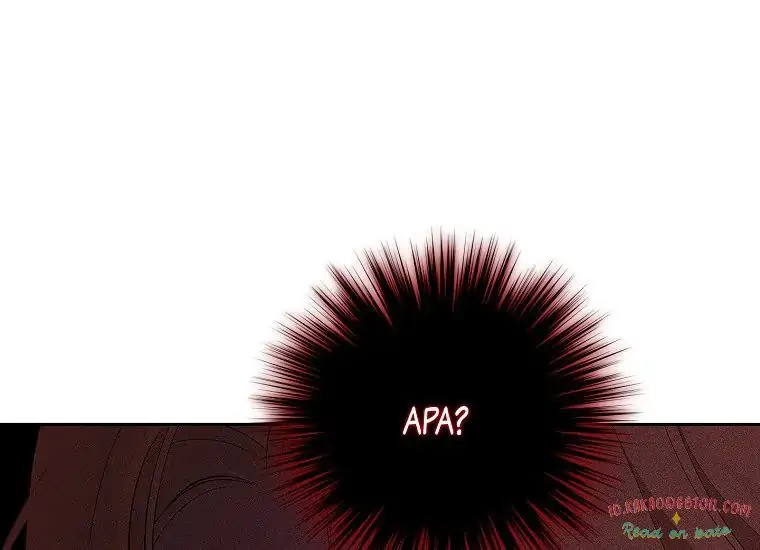 Actually, I Was the Real One Chapter 102 - halaman 51