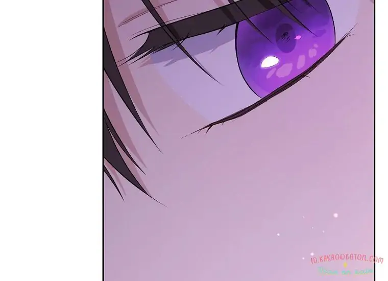 Actually, I Was the Real One Chapter 102 - halaman 68
