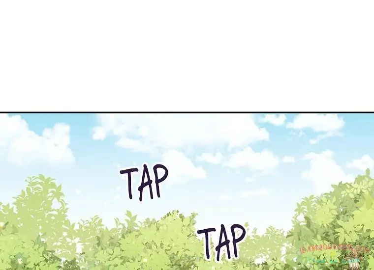 Actually, I Was the Real One Chapter 102 - halaman 74