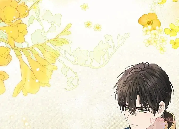 Actually, I Was the Real One Chapter 103 - halaman 45