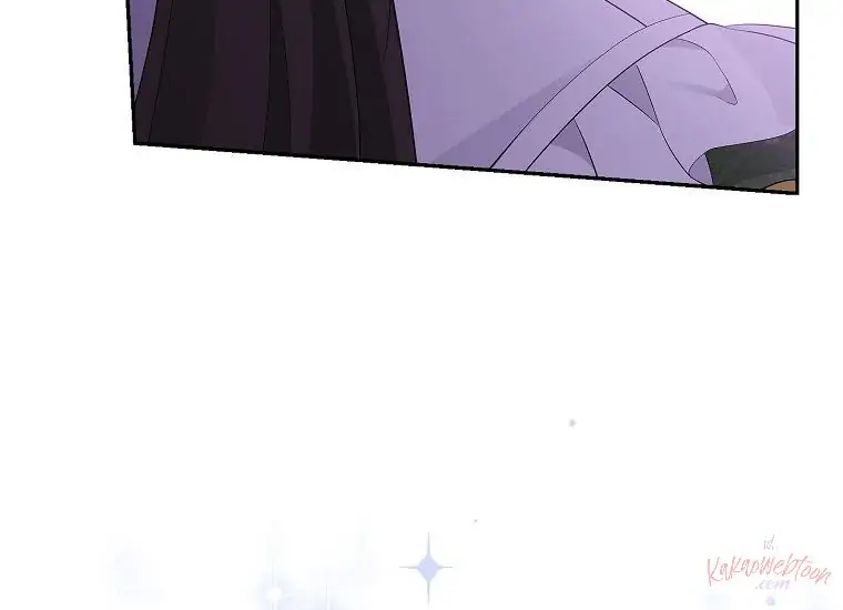 Actually, I Was the Real One Chapter 103 - halaman 77
