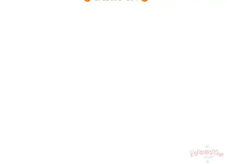 Actually, I Was the Real One Chapter 104 - halaman 101