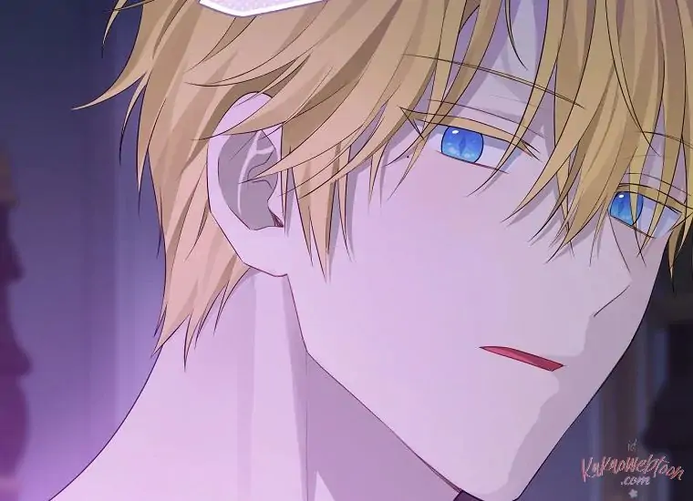 Actually, I Was the Real One Chapter 104 - halaman 151