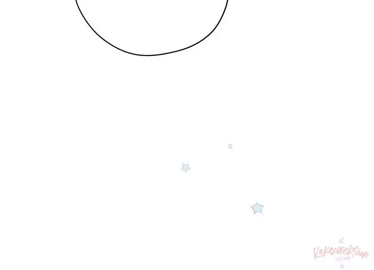 Actually, I Was the Real One Chapter 104 - halaman 173