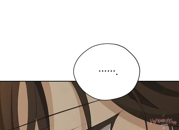 Actually, I Was the Real One Chapter 104 - halaman 53