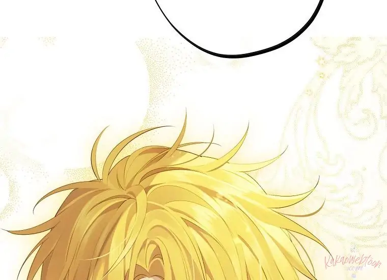 Actually, I Was the Real One Chapter 105 - halaman 146